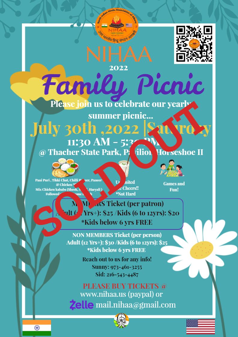 family picnic soldout